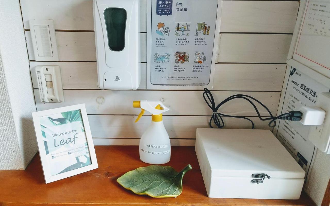 Apartament Leaf Kamakura Zewnętrze zdjęcie